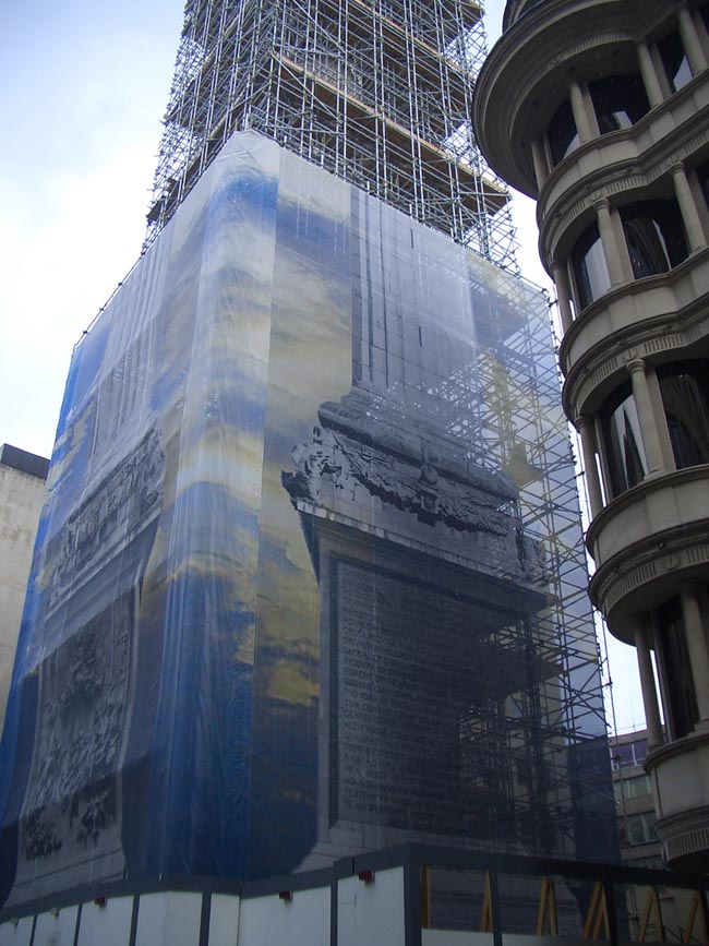 large building wrap